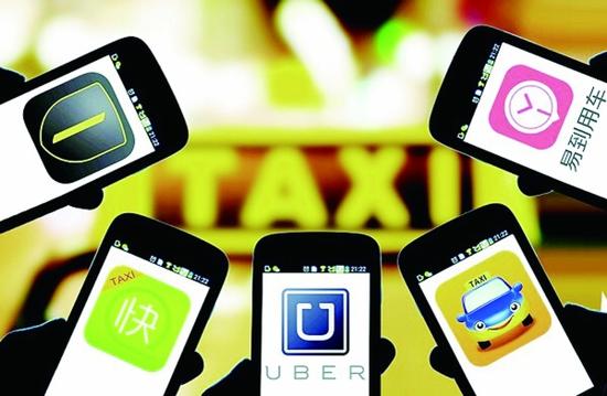 专车司机转行放租做车东 可月入上千元