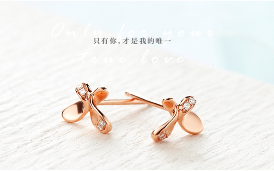七夕情人节礼物,用Darry Ring臻品献挚爱唯一631