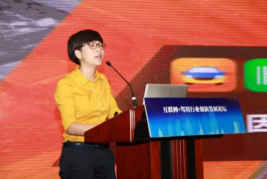 滴滴或将建立技术类淘宝平台