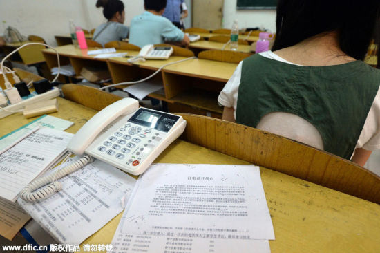 高考生信息遭疯狂泄露 记者卧底揭黑幕