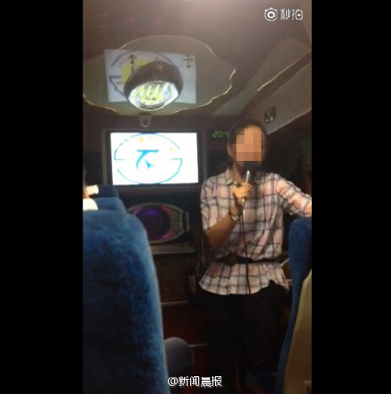 “康师傅视频”