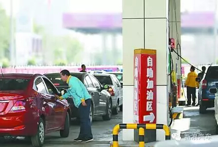 中招了？这几个加油习惯 让你毁车又伤钱