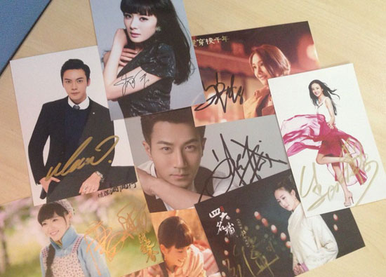 新浪娱乐正文页改版有奖调查