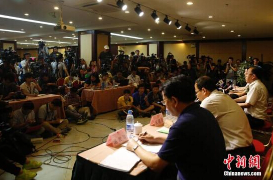 8月13日16时30分,天津滨海新区危险品仓库爆炸事故新闻发布会召开。中新社发 韩海丹 摄