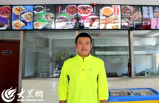 “麻辣哥”韓兵與他的店