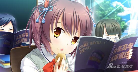 此方酱の游戏日记:高考?恋爱?100天!_大陆网游