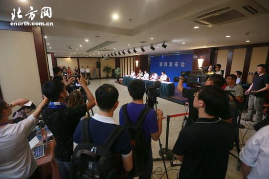 第三场发布会现场