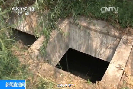 天津爆炸事故两个含氰化物外排口已被封住