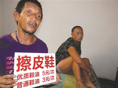 南京男子因偷窃被父亲逐出家门 流浪5年回归家