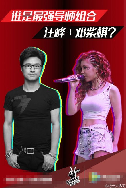 梦想导师