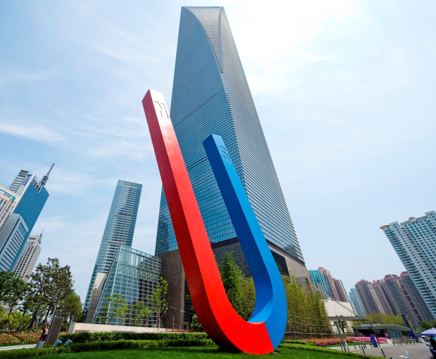 上海环球金融中心亲子才艺大赛颁奖、捐赠仪式暨新闻发布会_新浪上海_新浪网