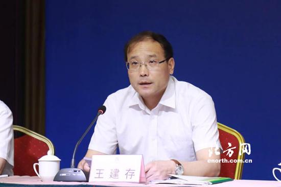 市卫计委主任王建存就医疗救治情况进行了通报