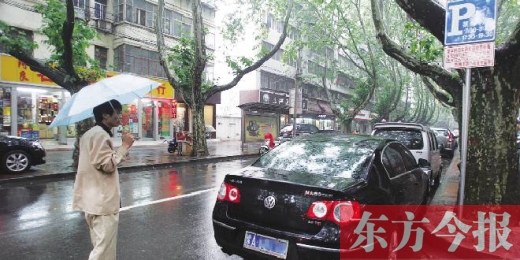 鄭州公共停車位缺口20.5萬