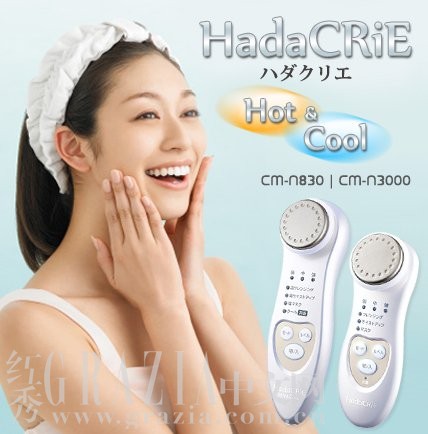 美容仪真有效or然并卵|美容仪|超声波