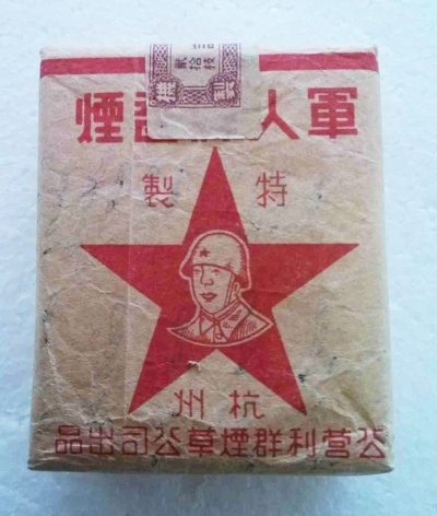 ͼƬ´ڴ򿪲鿴