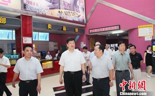 �������ų������ָܾ��ֳ�ͯ��һ�вι�������Ӱ�ǡ����á���