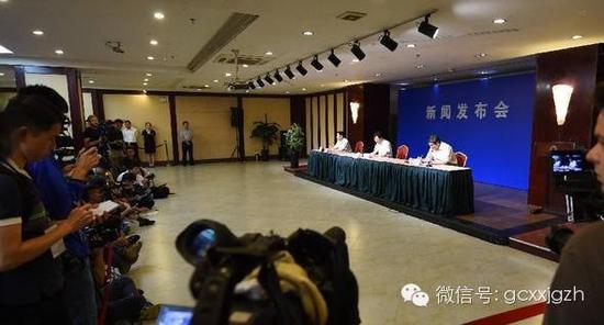 第四次新闻发布会(8月15日上午) 。
