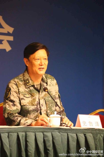 ����������ı��ʷ³��