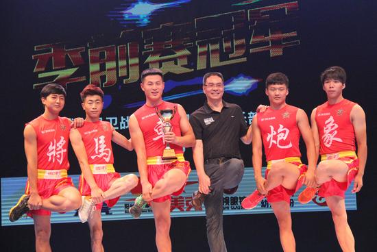 厦门阳光保险队问鼎城市保卫战冠军