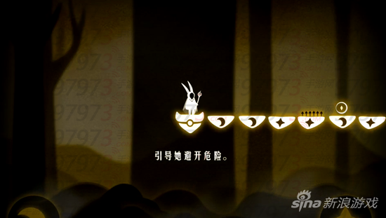 追光者