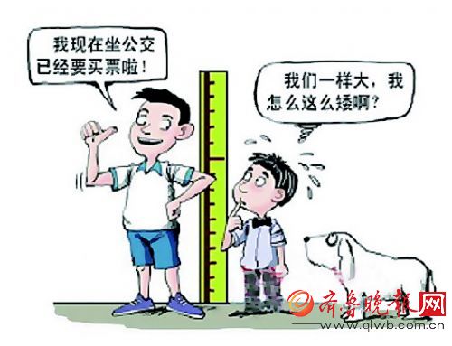9岁孩子个子比同学矮一头