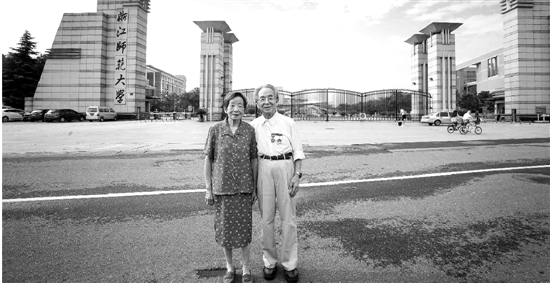 王行知与老伴张桂芳。