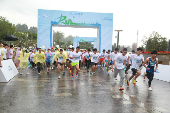 北京现代汽车金融我是跑者10公里跑