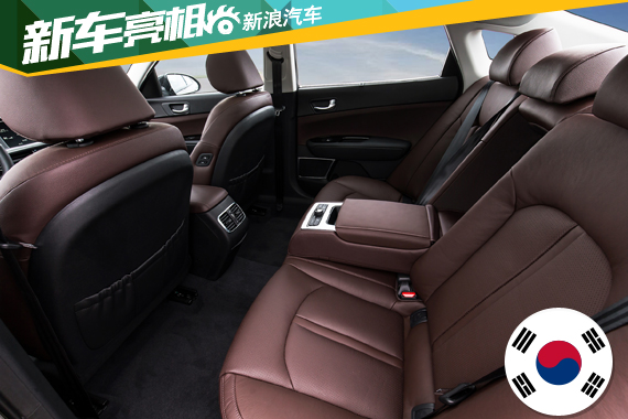 东风悦达起亚新K5内饰发布 10月13日上市