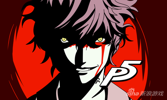 《女神异闻录5》确定年内发售 或将登陆欧洲_