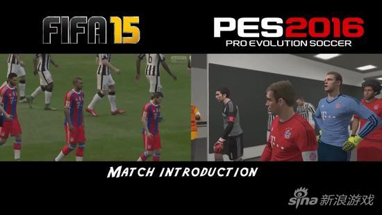 实况足球2016 VS FIFA 15