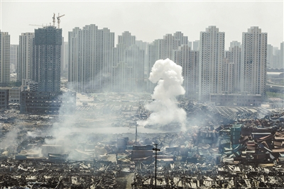 北大学者:天津港审批瑞海国际规划建设属违法