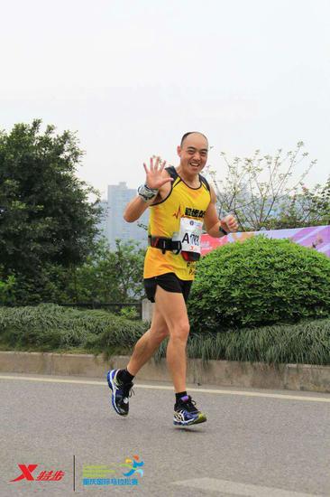 跑步公园田权
