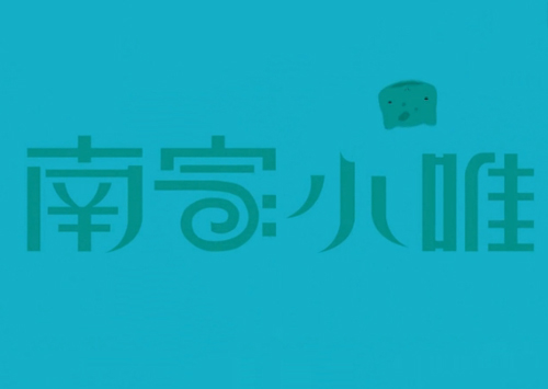 图1