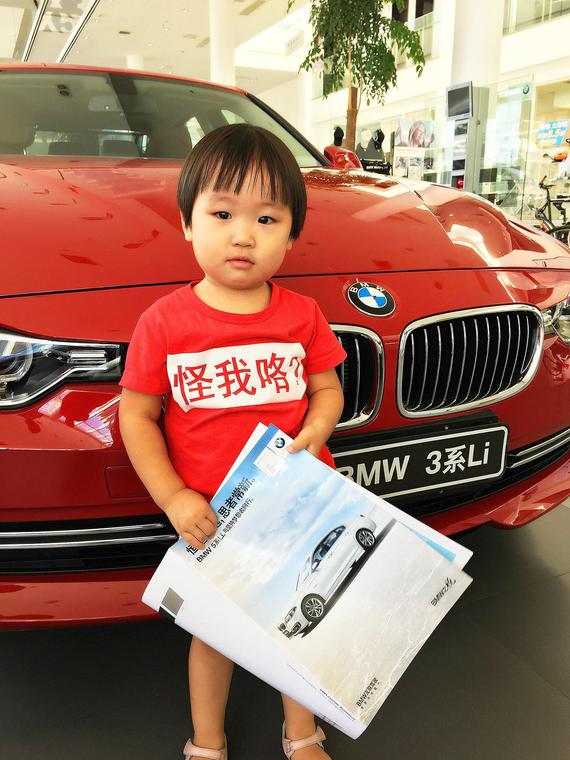 秒车团北京宝马专场 价格这么低怪我咯?