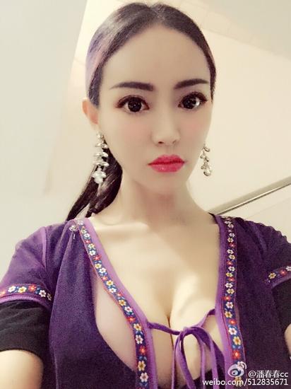 DJ DeJha Lei - YouTube