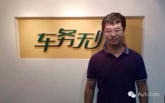 无忧商城老总_老总办公室图片
