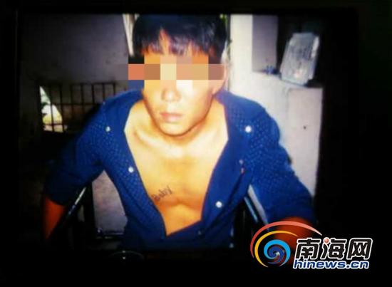 嫌疑人苏某禄(万宁警方供图)