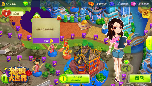 图6