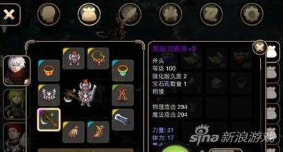 u=1429062322,911093559&fm=21&gp=0