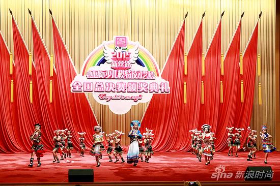 2015新丝路中国国际少儿模特及才艺大赛|时尚