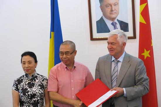 新闻发布会现场