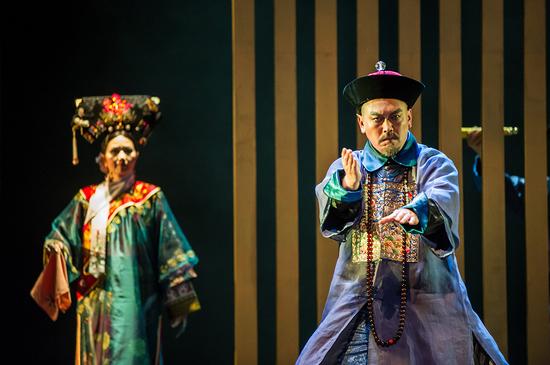 丁宝桢(陈淑仪饰)