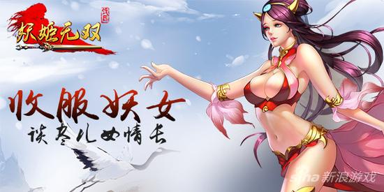 图二