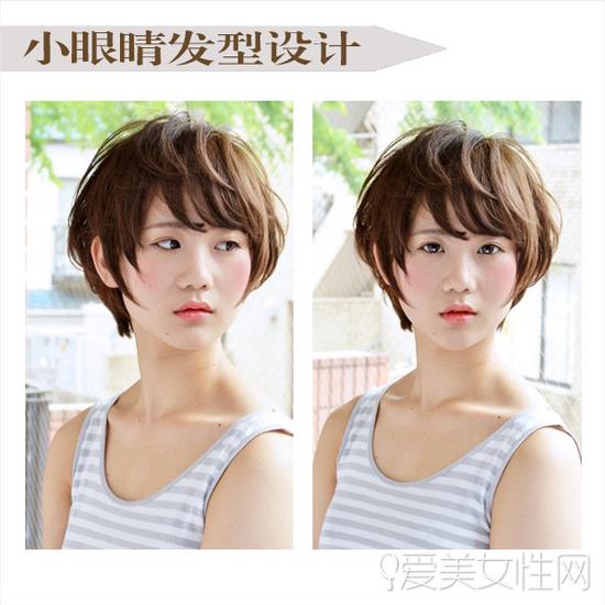 斜刘海短发漫画刘海 _0-M-fxfxrav2823792.jpg