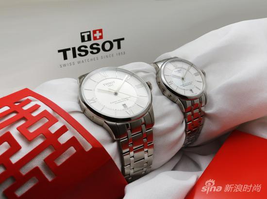 天梭杜鲁尔系列-刻字对表