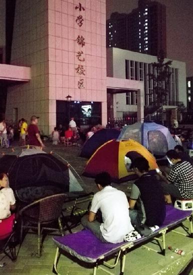 可憐天下父母心