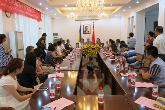 新闻发布会现场