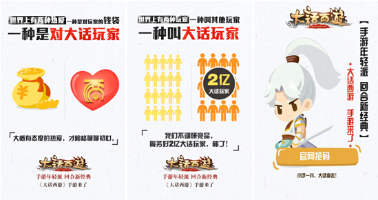 图五