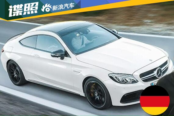奔驰AMG C63 S Coupe曝光 2016年上市