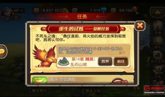图6